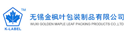 醫(yī)療器械-五軸加工中心_立式加工中心_數控銑床—礪山機械-礪山智能裝備（廣東）有限公司
